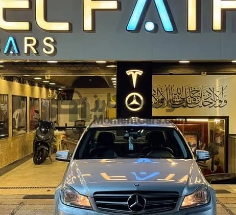 مرسيدس C180 2013 اوتوماتيك سيدان تقسيط للبيع