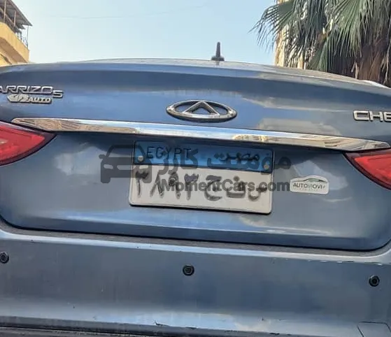 شيري أريزو 5 2020 أعلى فئة أوتوماتيك فتحة سقف