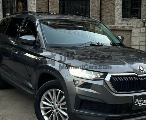 سكودا كودياك 2022 فئة أمبيشن لايت 7 مقاعد للبيع