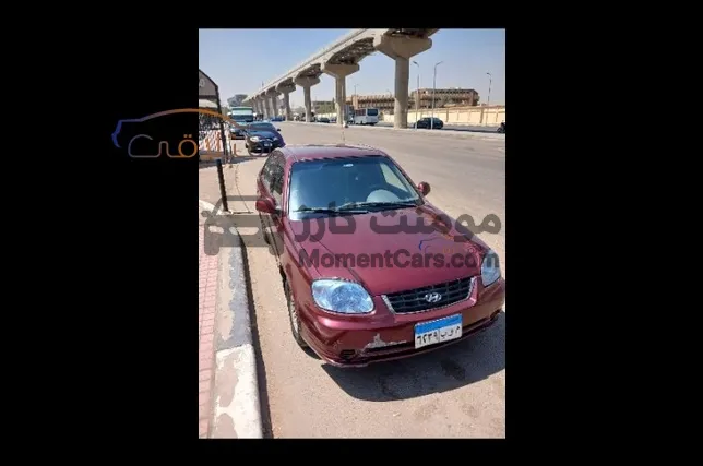 هيونداي فيرنا 2008 مانيوال كاملة غاز 150 ألف كم