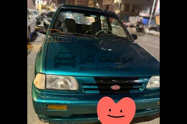 كيا برايد 1998 مانيوال 1100 سي سي موفرة