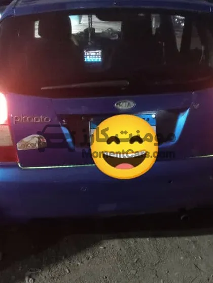 كيا بيكانتو 2006 اتوماتيك خليجي للبيع في المعادي