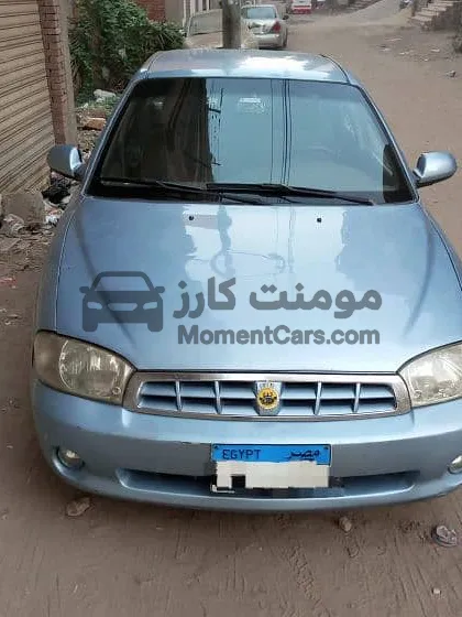 كيا سبيكترا 2004 اتوماتيك فبريكة دواخل