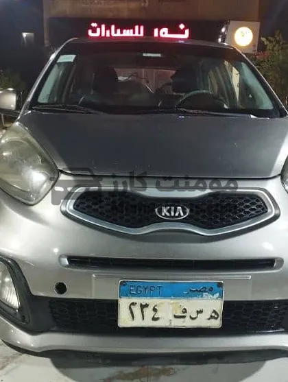 كيا بيكانتو 2015 اتوماتيك للبيع
