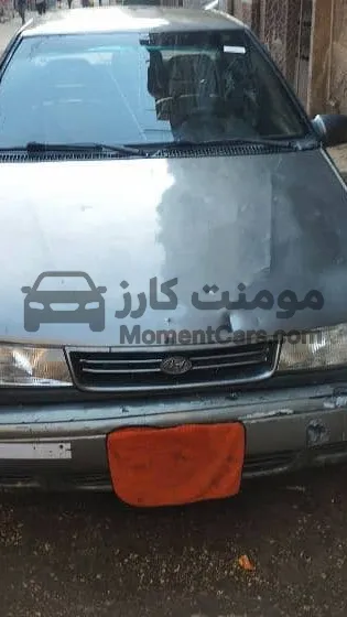 هيونداي إكسيل 1998 مانيوال 1500 رخصة 3 سنين