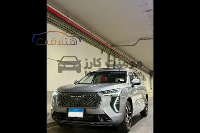 هافال جوليان 2022 الفئة الرابعة أعلى تجهيز