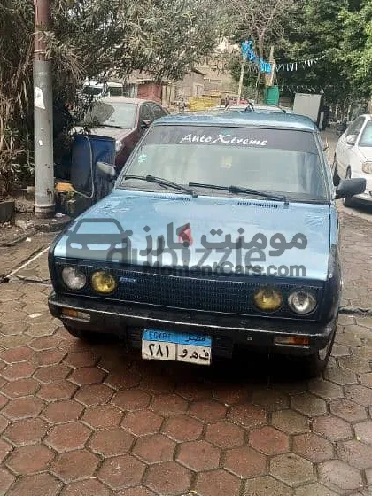 فيات 131 موديل 1978 للبيع بحالة جيدة