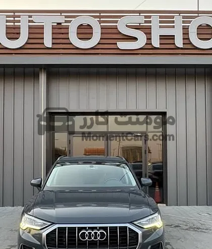 أودي Q3 2021 كسر زيرو للبيع 60 ألف كم