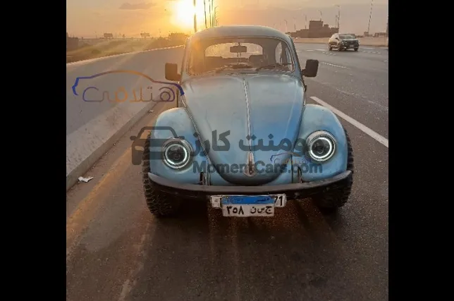 فولكس بيتل 1983 معدلة بالكامل للبيع