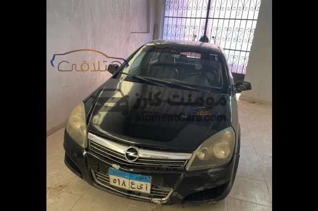 اوبل استرا 2008 اتوماتيك للبيع
