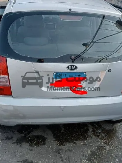 كيا بيكانتو 2005 مانيوال حالة ممتازة للبيع