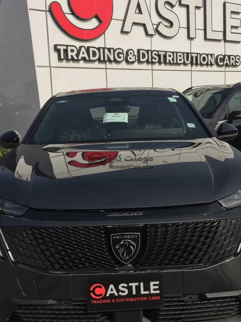 بيجو 3008 2026 جديدة اتوماتيك 1600 سي سي
