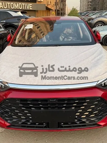 بايك U5 بلس 2026 استلام فوري كاش أو تقسيط