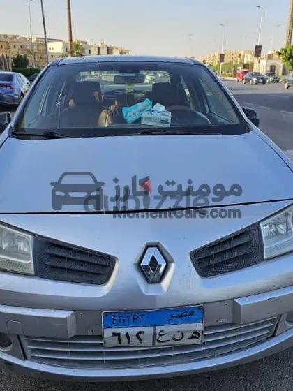 رينو ميجان 2005 بانوراما أوتوماتيك أعلى فئة للبيع بالقاهرة