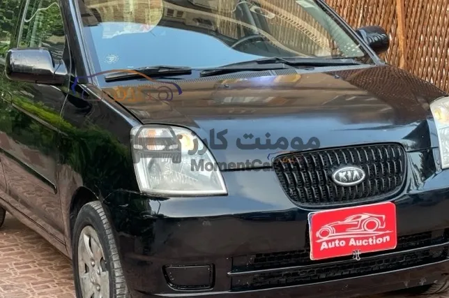 كيا بيكانتو 2006 اتوماتيك للبيع