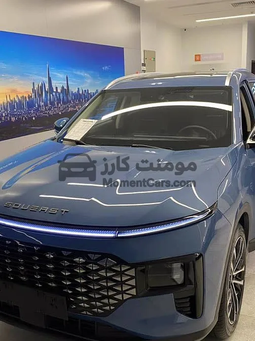 ساوايست S07 بريميوم 2026 أوتوماتيك كاش أو تقسيط
