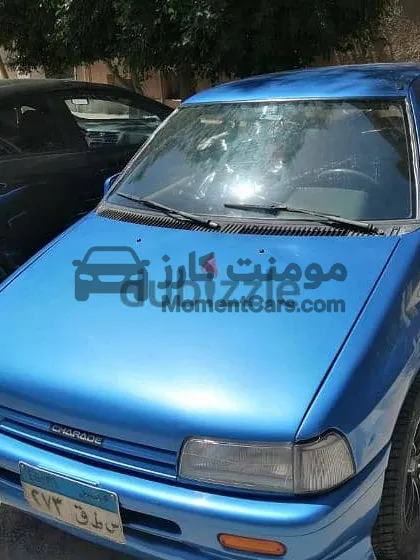 دايهاتسو شاريد موديل 1993 هاتشباك مانيوال للبيع
