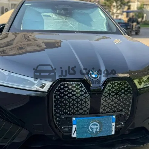 بي ام دبليو iX 2024 أوروبي حالة ممتازة للبيع