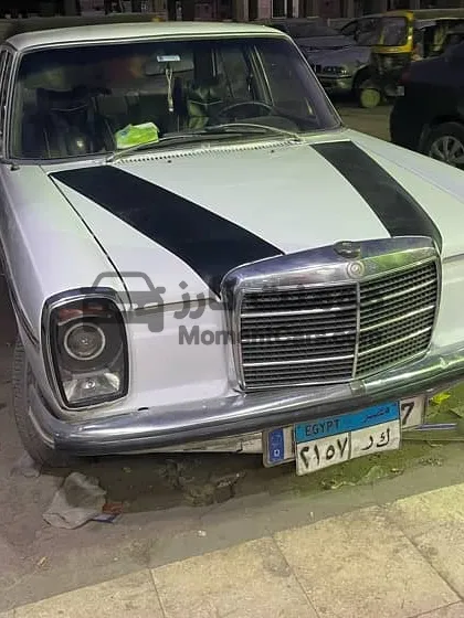 مرسيدس 200 سيدان 1973 أوتوماتيك للبيع