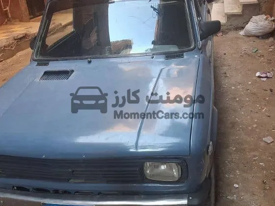 فيات 128 موديل 1997 دواخل فبريكة وعمرة موتور للبيع