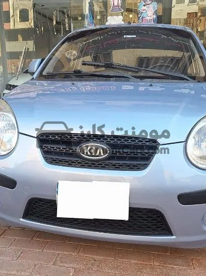 كيا بيكانتو 2009 اتوماتيك فبريكا دواخل