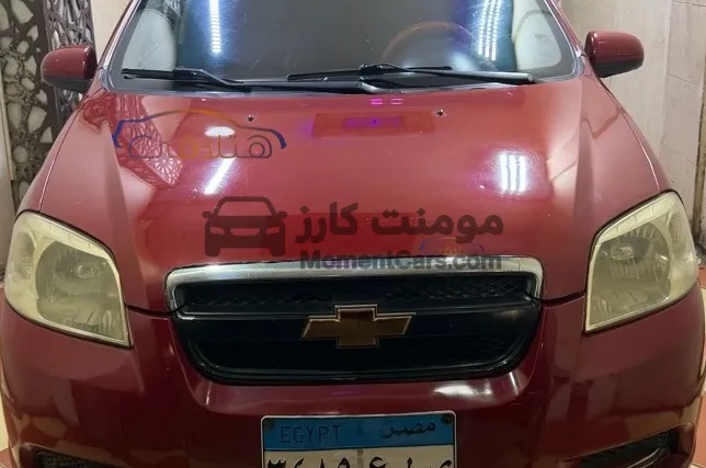شيفروليه افيو 2015 اتوماتيك للبيع