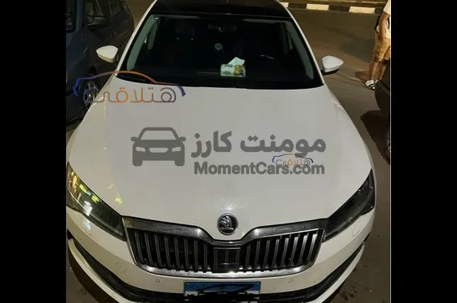 سكودا سوبيرب 2021 اعلي فئة للبيع