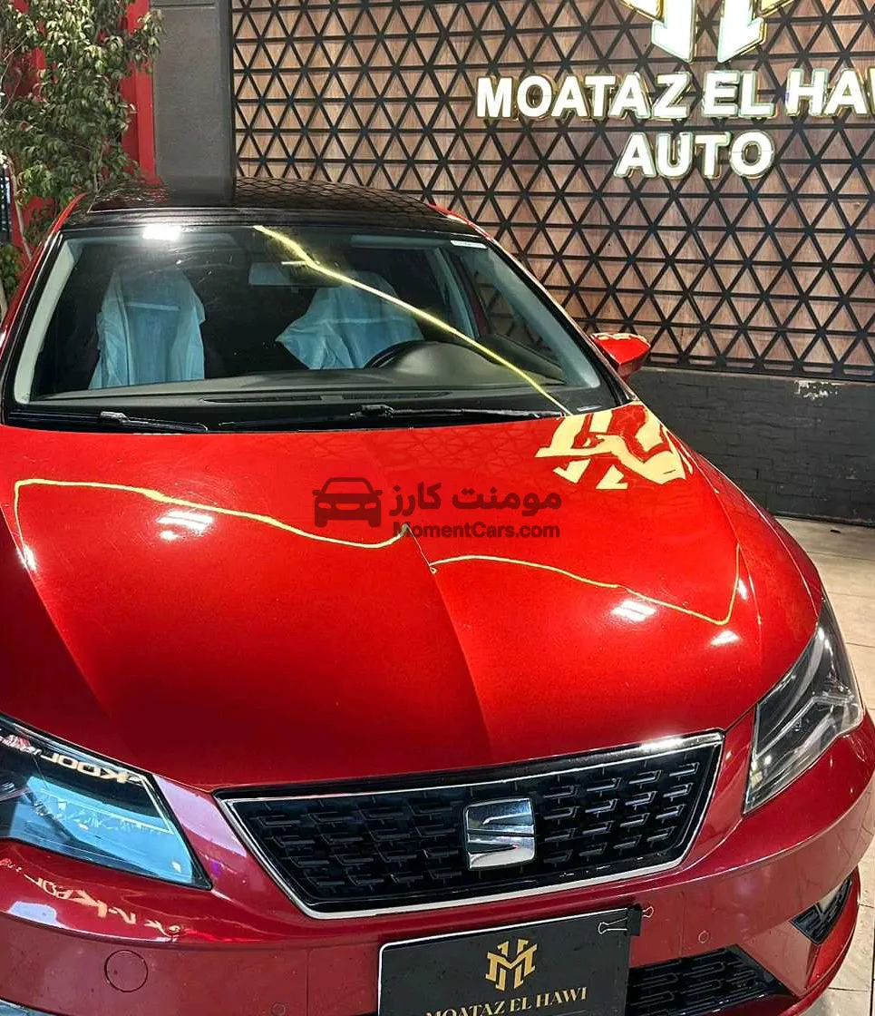 سيات ليون FR بيتس 2020 أعلى فئة