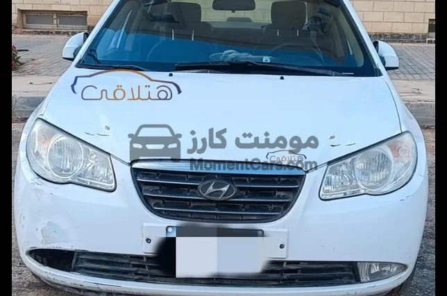 هيونداي افانتي 2008 اتوماتيك خليجي - حالة ممتازة