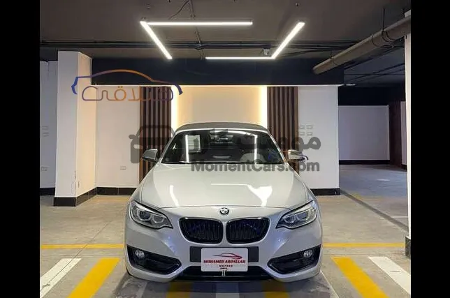 بي ام دبليو 218i كابريوليه 2017 بأعلى الإضافات