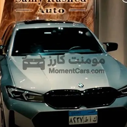 بي ام 320 M Sport 2024 اتوماتيك للبيع