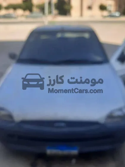 فورد إسكورت 1999 سيدان 1600 مانيوال