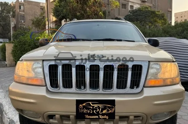 جيب جراند شيروكي 2001 اتوماتيك للبيع