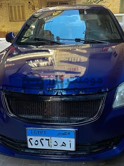 شيري انفي 2013 مانيوال للبيع