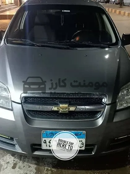 شيفروليه افيو 2013 مانيوال للبيع