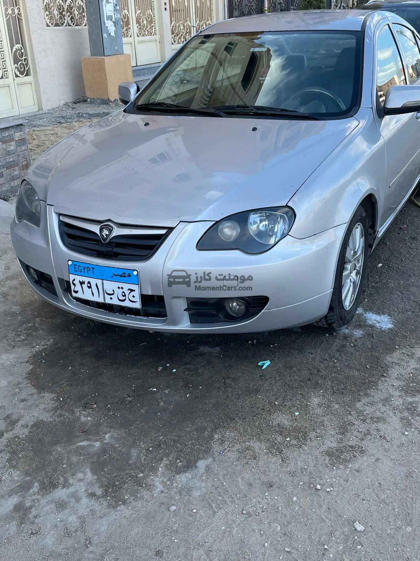 بروتون بيرسونا 2012 اتوماتيك فرش جلد مثبت سرعة