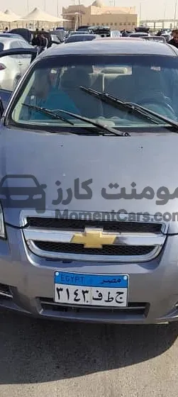 شيفروليه أفيو 2010 اتوماتيك - عداد 57 ألف كم