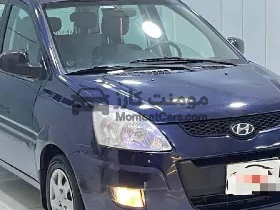 هيونداي ماتريكس 2010 أوتوماتيك للبيع