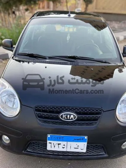 كيا بيكانتو 2010 اتوماتيك عداد 47 ألف كم