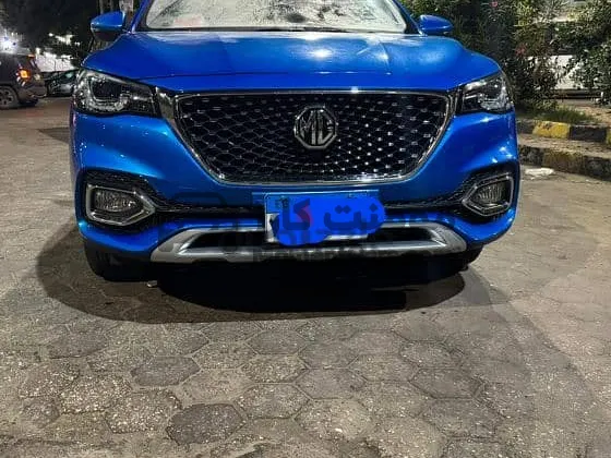 ام جي اتش اس 2021 ليفربول فرش جلد احمر