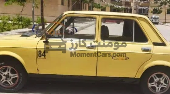 فيات 128 موديل 1984 للبيع رخصة 3 سنين