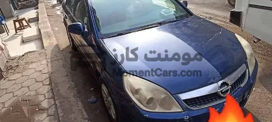 أوبل فيكترا 2008 اتوماتيك 1600cc للبيع بحالة ممتازة