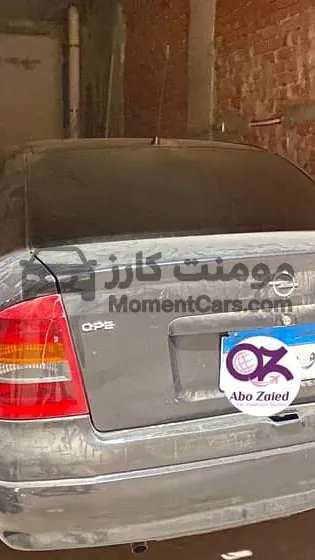 أوبل أسترا 2000 مانيوال بحالة ممتازة للبيع