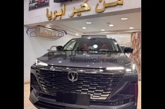 شانجان CS55 بلس 2026 إيليت أتوماتيك