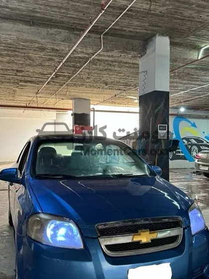 شيفروليه افيو 2008 اتوماتيك كوري للبيع