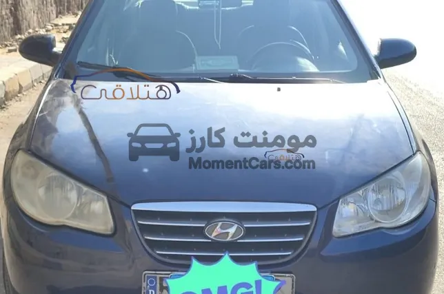 هيونداي إلنترا HD 2007 اتوماتيك 150 ألف كم