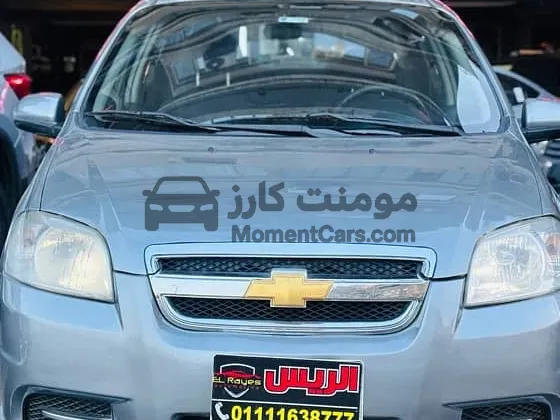 شيفروليه أفيو 2011 مانيوال كاملة - 160,000 كم