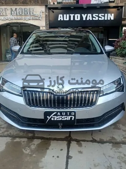سكودا سوبرب 2024 امبيشن كسر زيرو للبيع