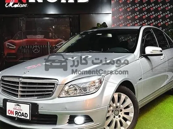 مرسيدس C180 2010 كلاسيك عداد قليل جدا للبيع