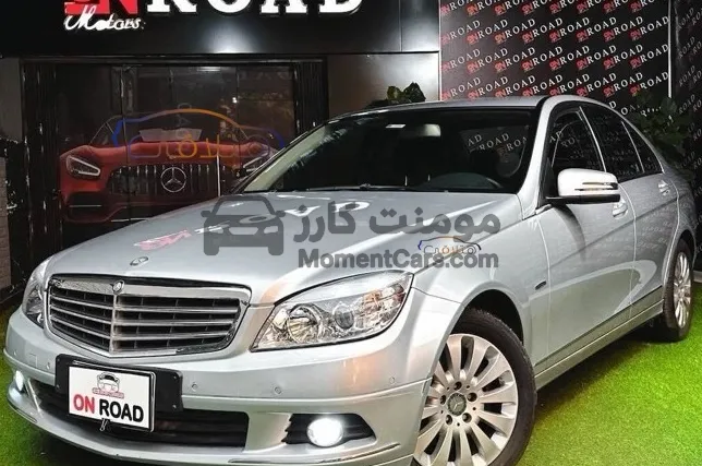 مرسيدس C 180 2010 أوتوماتيك للبيع